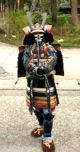 孫　Aakari